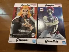 鬼滅の刃 Grandista フィギュア 猗窩座＆煉獄さん 2体セット