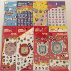 たまごっち キラキラシール2、プチプチシール8枚セット　セリア　seria