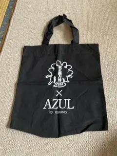 Item thumbnail for item 7040e7f2-8b3d-452b-8f76-c061c626436a