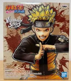 ★NARUTO ナルト 疾風伝 VIBRATION STARS うずまき ナルト