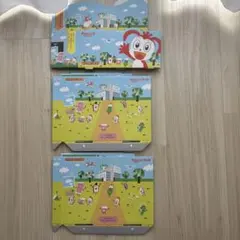 進研ゼミ チャレンジ1ねんせい 収納ボックス 3点セット
