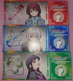 トゲナシトゲアリ　武道館　物販購入特典　チケット風　新川崎（仮）