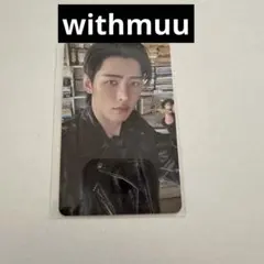 ENHYPEN VANISH withmuu ラキドロ トレカ ソンフン