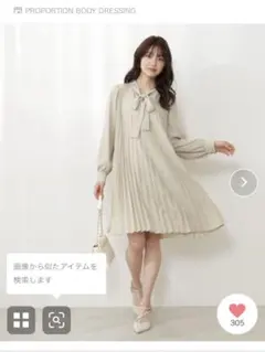 Her lip to Murcia Chiffon Shirt Dress - メルカリ