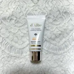 【新品未使用】d’Alba ダルバ VTCクリーム　10g