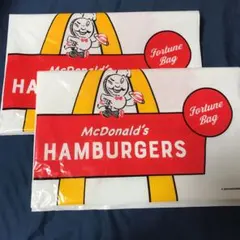 マック　福袋　2020 袋のみ　2枚セット