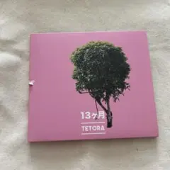tetora 邦楽