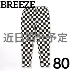 BREEZE DAISUKI パンツ 9分丈 チェック柄