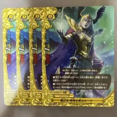 2026年最新】バディファイト フブキの人気アイテム - メルカリ