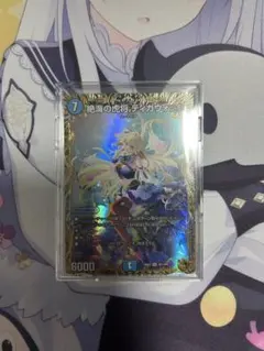 2026年最新】絶海の虎将 ティガウォッの人気アイテム - メルカリ