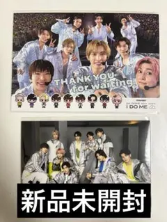 Snow Man i DO ME ポストカード フォトセ フォトセット 未開封