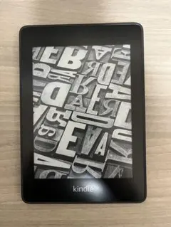 Item thumbnail for item 865283e5-ccdb-4e3f-b283-96aa8f5e2a3c