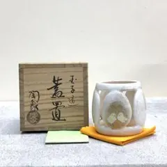 2025年最新】寺尾陶象の人気アイテム - メルカリ