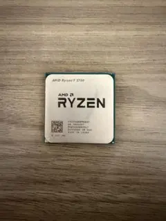 AMD Ryzen 7 2700 CPUのサムネイル