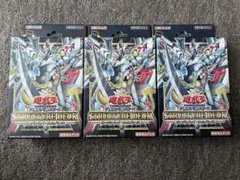 GANDAMWAR 不敗の流派 スターターデッキ ブースターパック セット