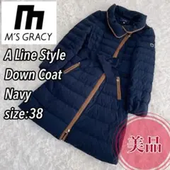 2025年最新】M'S GRACY レディース ダウンジャケットの人気アイテム
