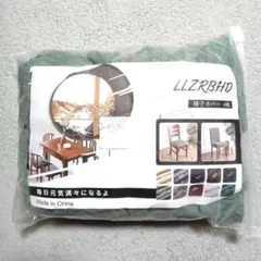 Item thumbnail for item 1e305163-cc19-4450-8a5f-fd3861d609c3