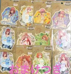 五等分の花嫁 トラベルステッカーセット