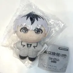 東京喰種:re ぬいぐるみ 佐々木琲世