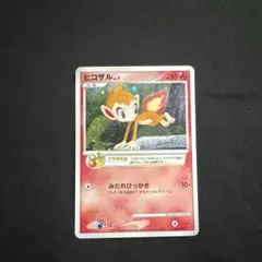 2025年最新】ポケモンカードゲームの人気アイテム - メルカリ