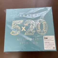 5×20 All the BEST!! 1999-2019