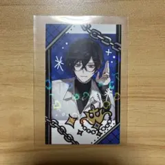 FANCY TOXIC ランダムチェキ風カード 四季凪アキラ1枚