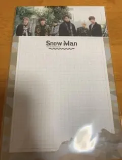 【レア】【新品・未開封】SnowMan レターセット