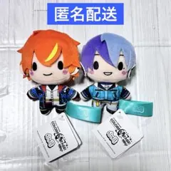 プロセカ ふわぷち マスコット 東雲彰人 青柳冬弥 ビビバス 2点セット