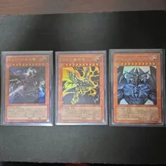 遊戯王 守護神官マハード SPECIAL BLUE Ver. 通知書付き - メルカリ