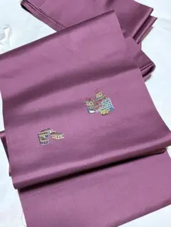 Item thumbnail for item 11f512c0-9420-4cf8-9768-f61f768dd17f