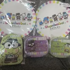 はぴだんぶい　セット売り