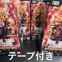 2026年最新】合計枚数/個数：4個 ドラゴンボールカード_フュージョン