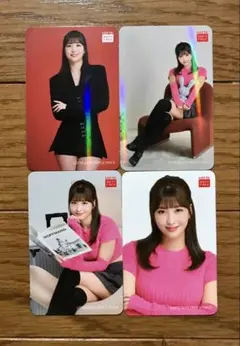 2026年最新】TWICEロッテの人気アイテム - メルカリ