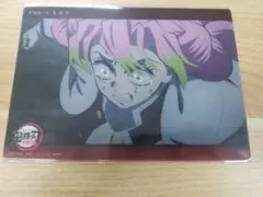 鬼滅の刃 ビッグクリアカード WEBSHOPくじ　甘露寺蜜璃 c080