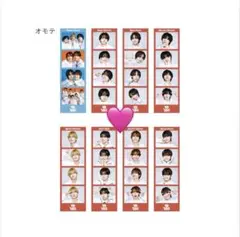 なにわ男子 道枝駿佑 フォトカード 2025 BONBONVOYAGE