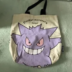 Item thumbnail for item 4689353a-c047-4b61-a128-fa73e05d679e