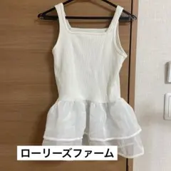 美品　ローリーズファーム　フリルタンクトップのサムネイル
