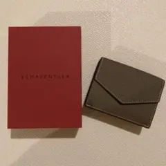 Item thumbnail for item e780bccc-710d-4d0d-bc00-797fc98e93ab