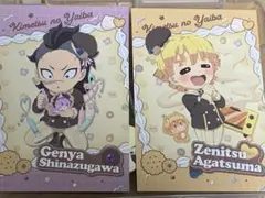 鬼滅の刃 バレンタイン ホワイトデー 後期 ポストカード　吾妻善逸　不死川玄弥