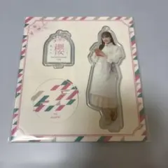 2026年最新】村井優 アクスタの人気アイテム - メルカリ