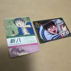 2026年最新】銀魂 カードガムの人気アイテム - メルカリ