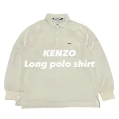 【90s】KENZO GOLF ケンゾーゴルフ ポロシャツ クリームベージュのサムネイル