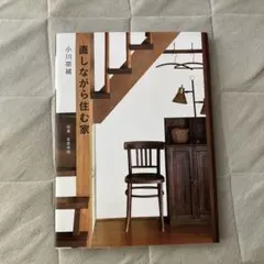 2026年最新】小川奈緒の人気アイテム - メルカリ