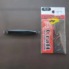 岡ジグ　AT35 フックセットのサムネイル