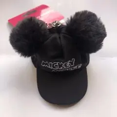 ディズニー/ミッキー/ポンポンキャップ/キーホルダー