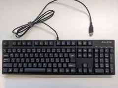 【静音/ピンク軸】FILCO Majestouch 2S