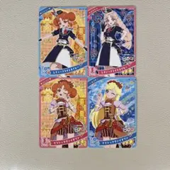 ひみつのアイプリ　アイプリ　カード