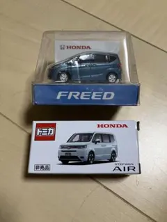 トミカホンダ STEP WGN AIR【非売品】　フリード　FREEDのサムネイル
