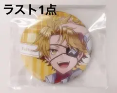 カラフルピーチ からぴち たっつんさん ぱらぴち缶バッジ