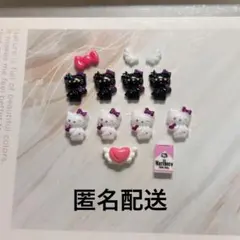 276 キティ　天使　悪魔　ネイルパーツ　セット